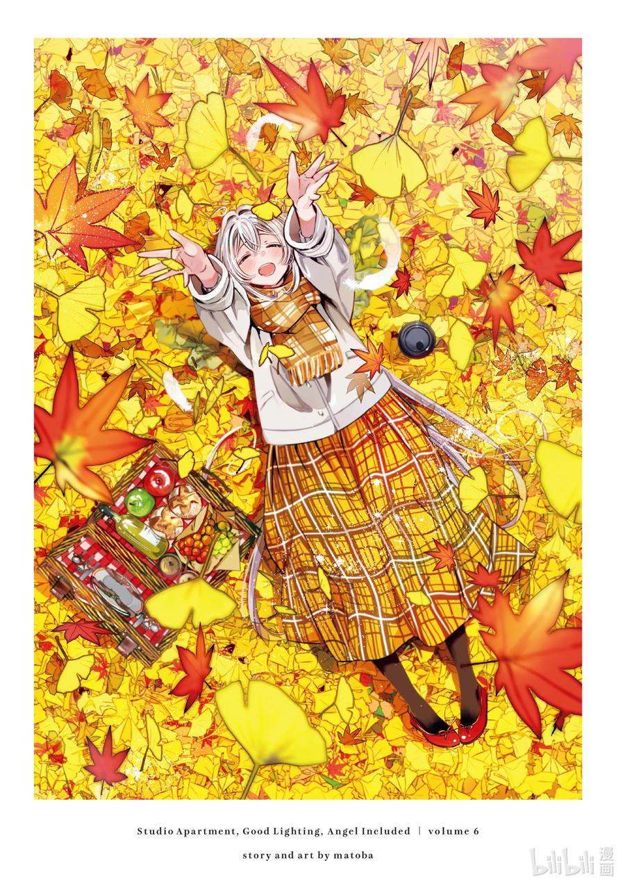 《单人房、日照一般、附天使》29 29 第2页