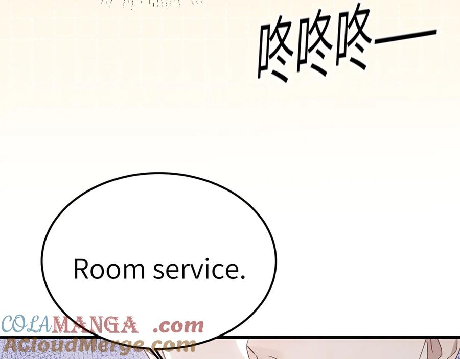 针锋对决 第101话 塞班岛 第73页