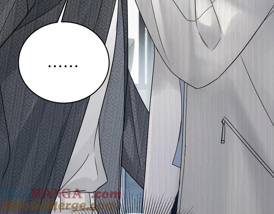 针锋对决 第104话 彻底检查 第53页