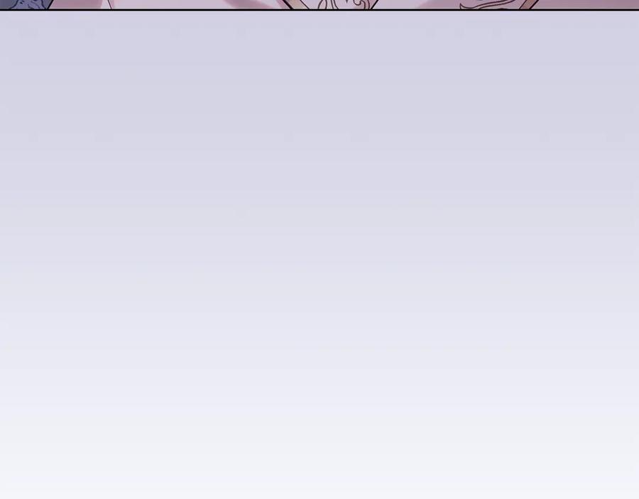 《公爵大人，请别太靠近》第126话 终于知道真相 第174页