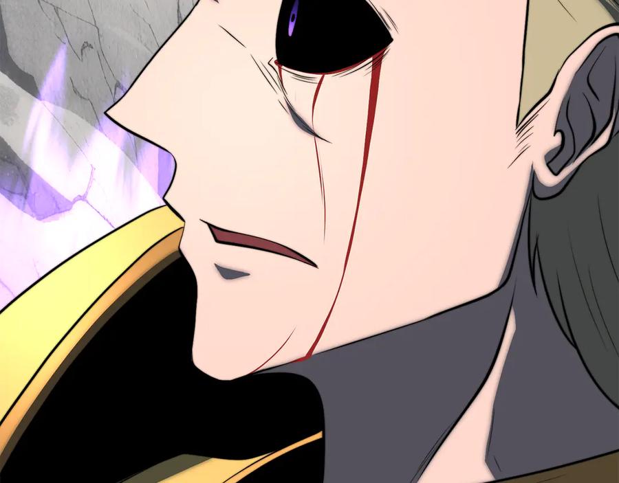 《颠覆武林世界吧！天魔！》第130话 再度对决 第258页