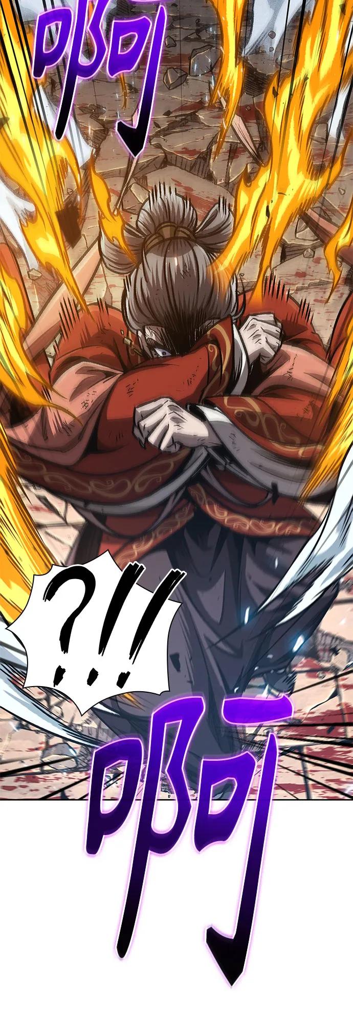 《某天成为魔神》194. 第66章 皇宫中的隐秘势力（6） 第27页