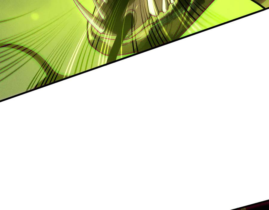死灵法师！我即是天灾 第209话 神明之物 第44页