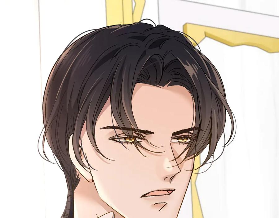 《凯洛斯山的十叶花》第23话 流言蜚语 第120页