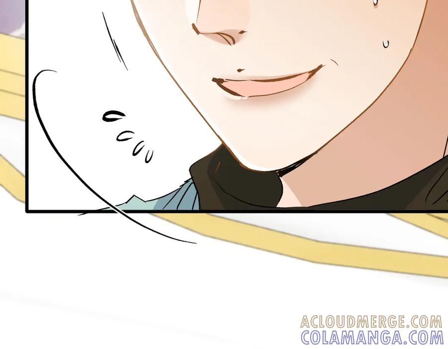 《凯洛斯山的十叶花》第23话 流言蜚语 第117页