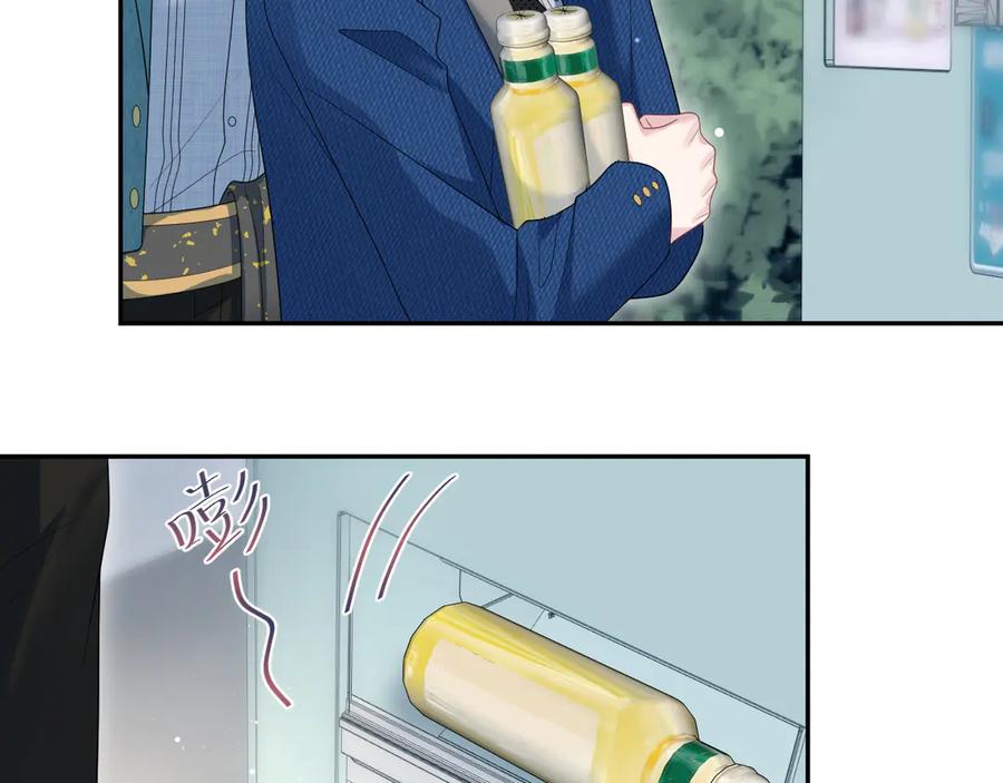 【快穿】绝美白莲在线教学 456 交错的思绪 第60页