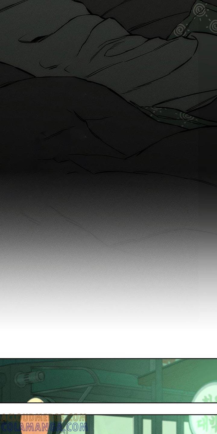 枯萎的花伤心的泪 第48章：惊喜 第27页