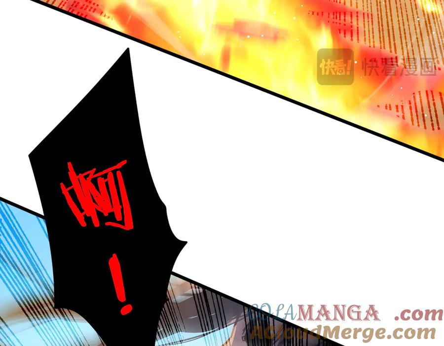 《我靠无敌被动打出成吨伤害！》第48话 击杀火蛛女 第141页