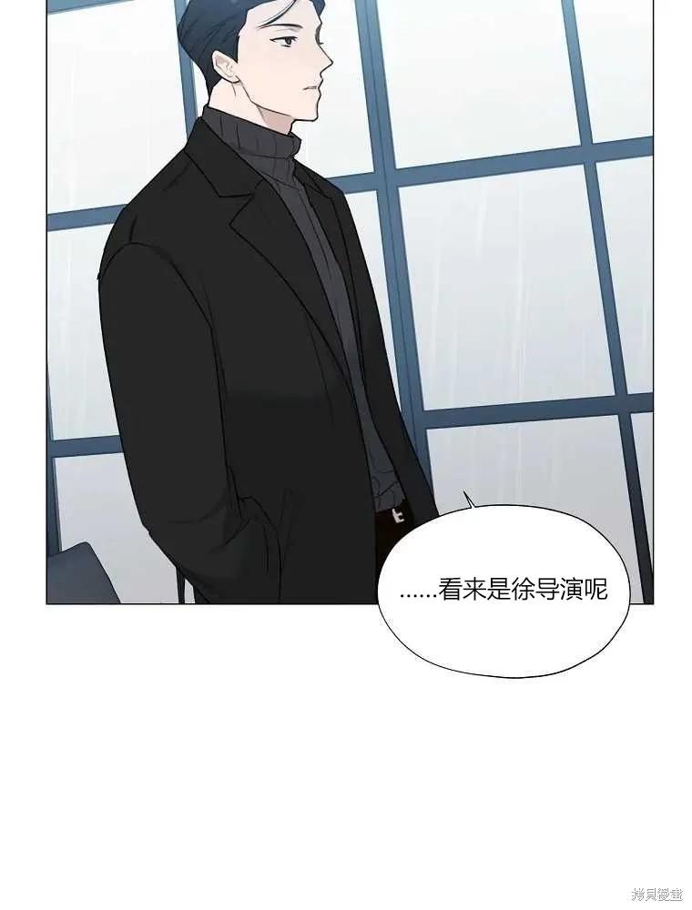 不可为之事 第05话 第18页