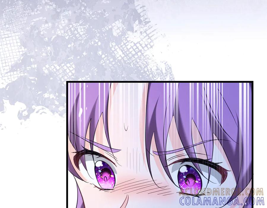 《伯爵大人夜未眠》第60话 要让你变得幸福 第145页