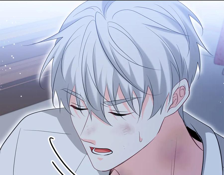 《伯爵大人夜未眠》第60话 要让你变得幸福 第159页