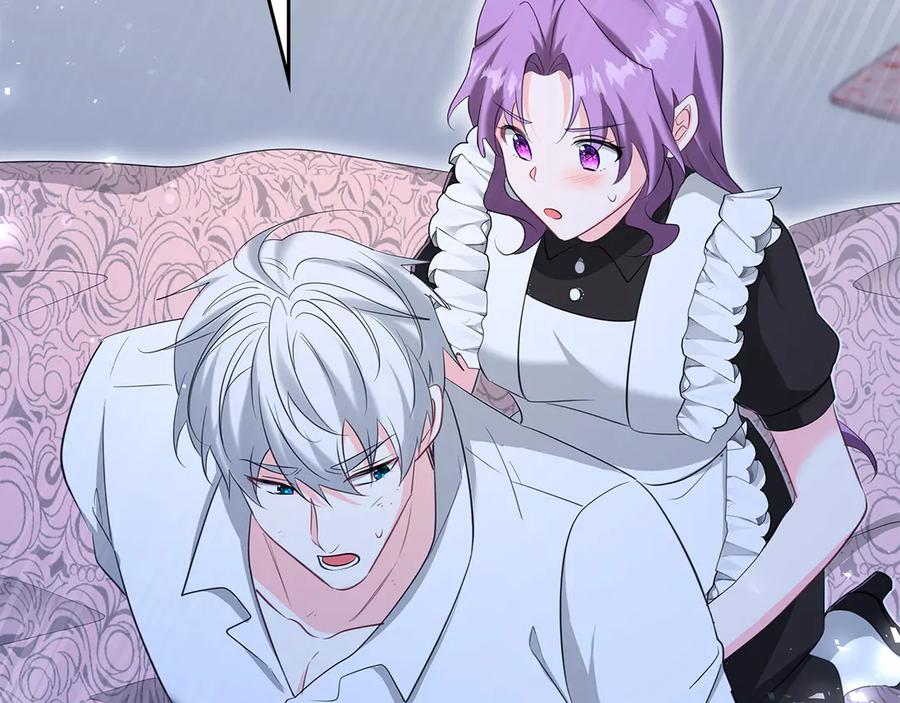 《伯爵大人夜未眠》第60话 要让你变得幸福 第140页