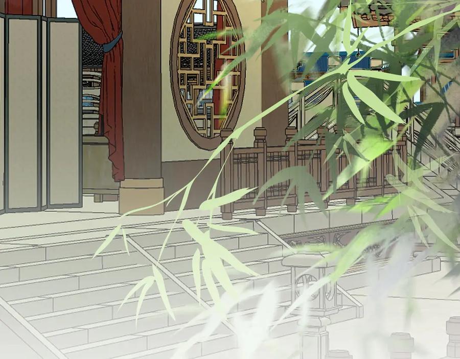 《入海》第7话 入门 第68页
