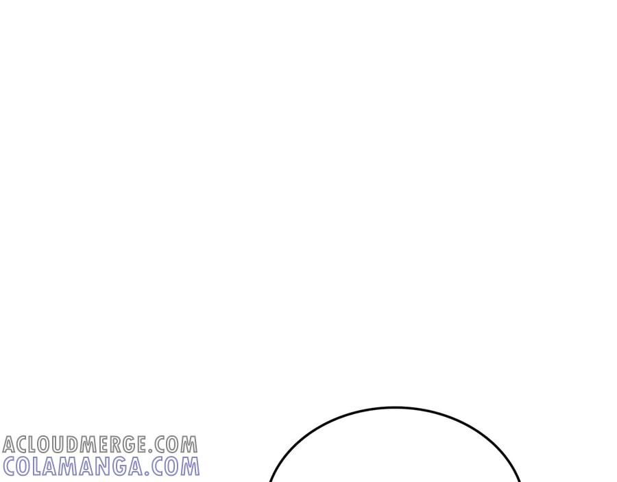 月光图书馆 - 完结篇 再无秘密 - 第105张图