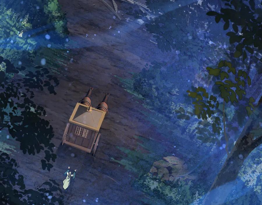 《大爱魔尊，女徒弟都想杀我》第84话 幽罗殿全收集！ 第10页