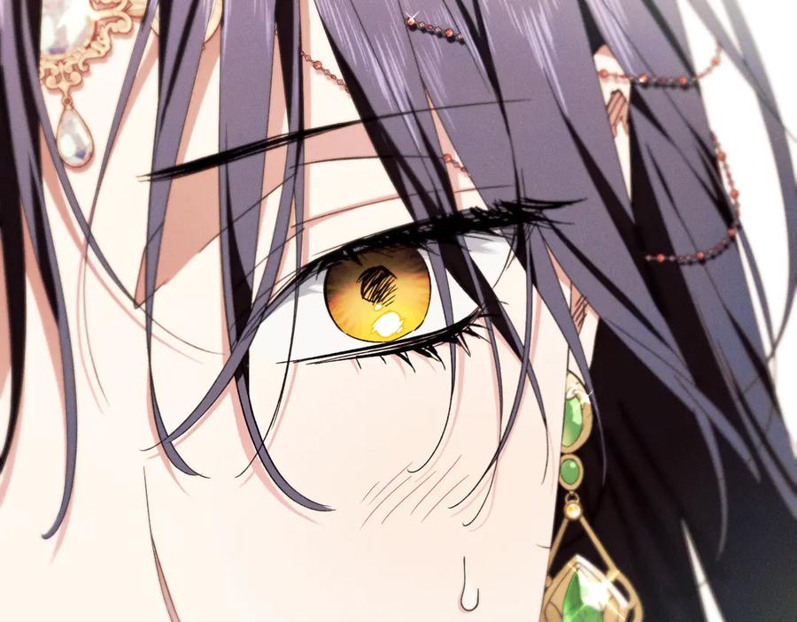 《吞石榴的蛇》第16话 出难题 第199页
