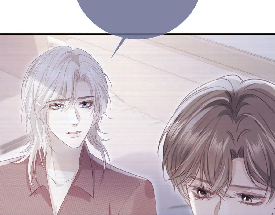 白月光他爱上替身了？！ 第114话 苏苏被绑架！ 第64页