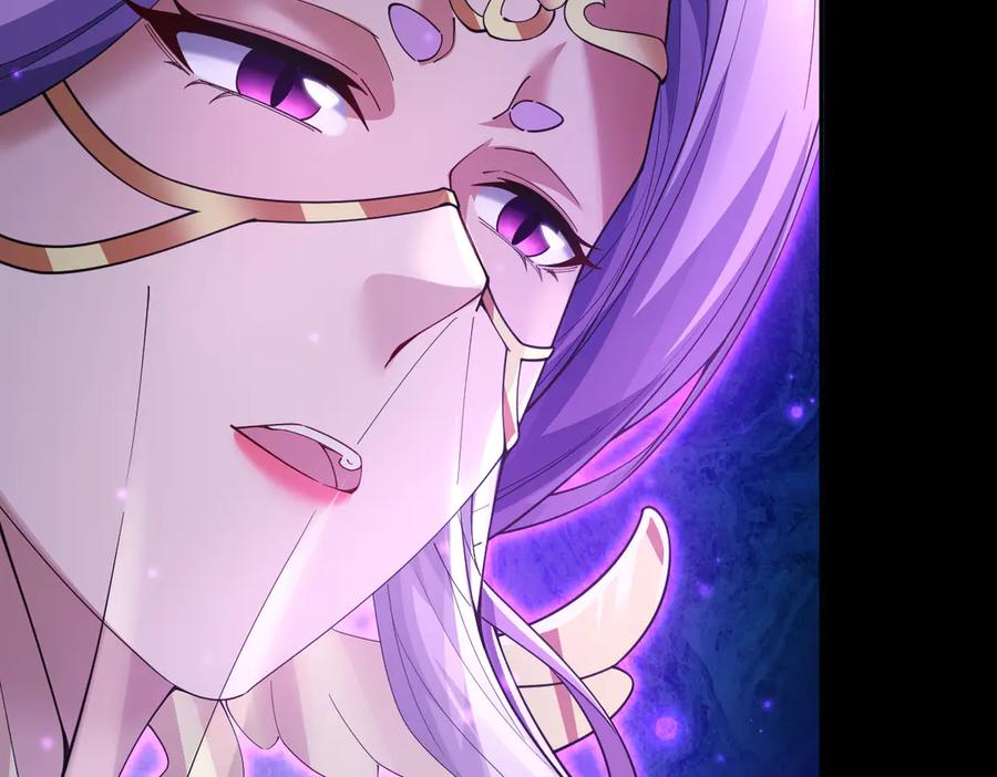 开局震惊女帝老婆，我无敌了 第88话 要吃屁吗？ 第31页
