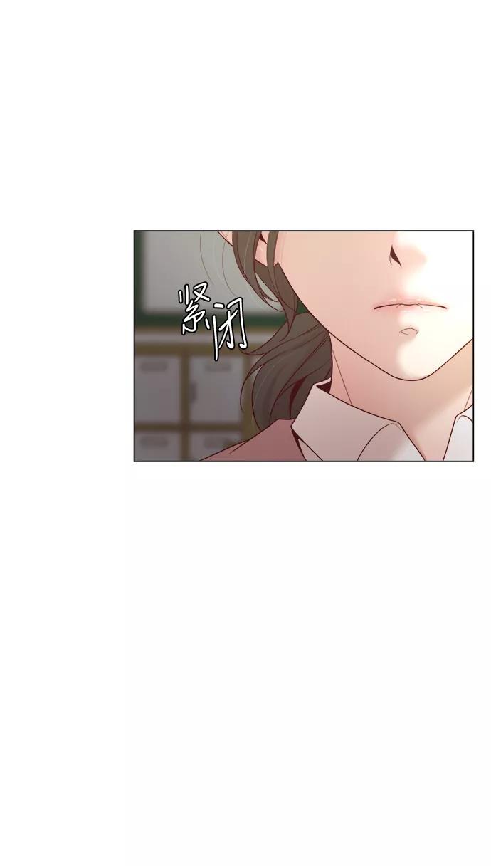 《牵牛和仙女》第18话 第53页