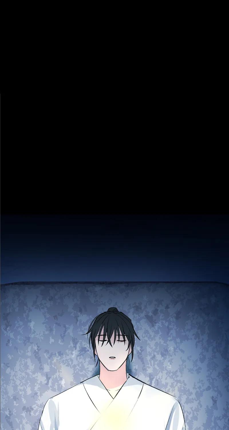 《狐作非为》第29话 第51页