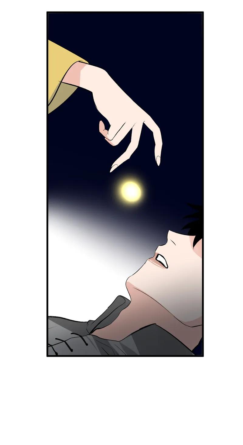 《狐作非为》第29话 第6页
