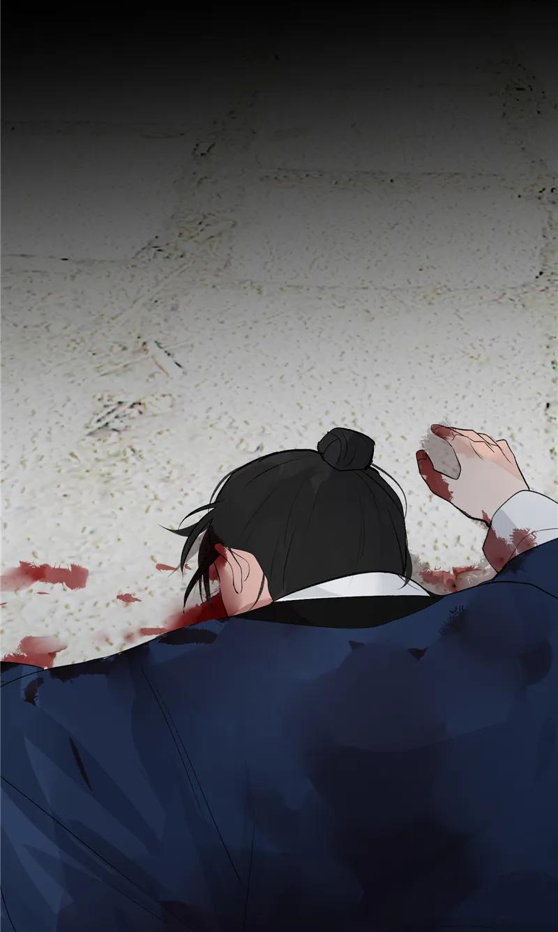 《狐作非为》第29话 第38页