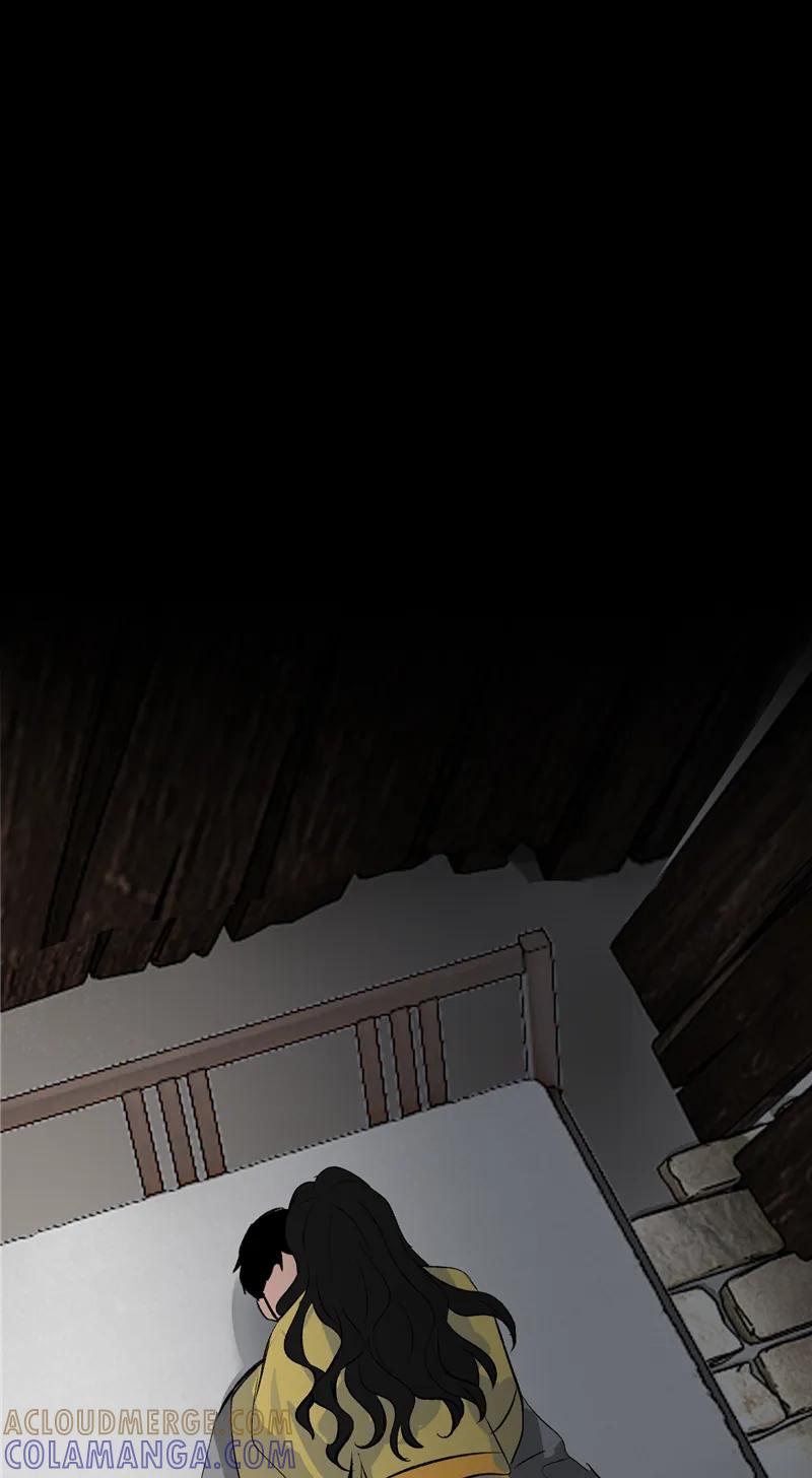 《狐作非为》第29话 第4页