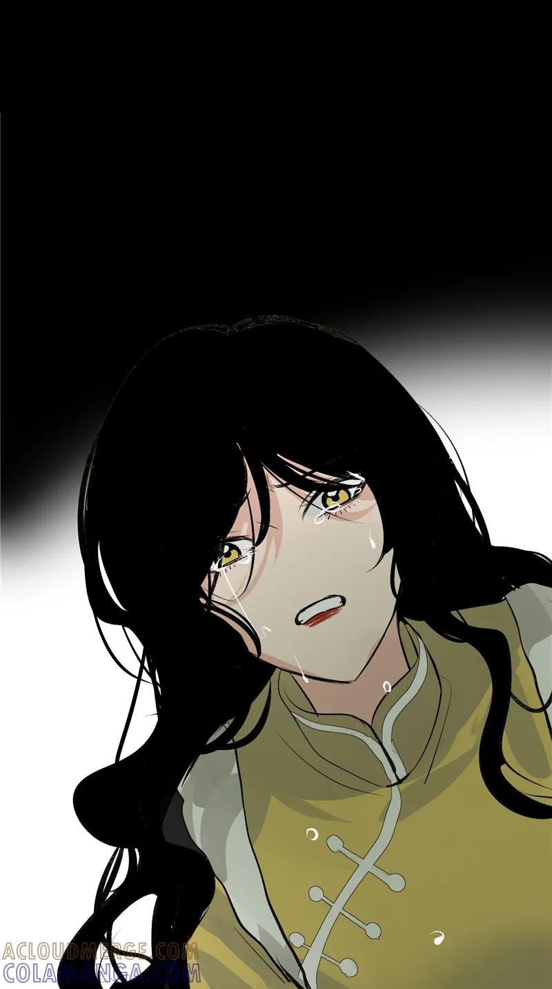 《狐作非为》第29话 第46页