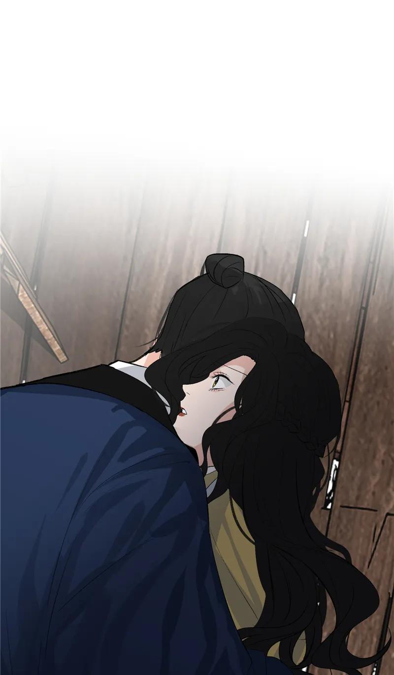 《狐作非为》第29话 第18页