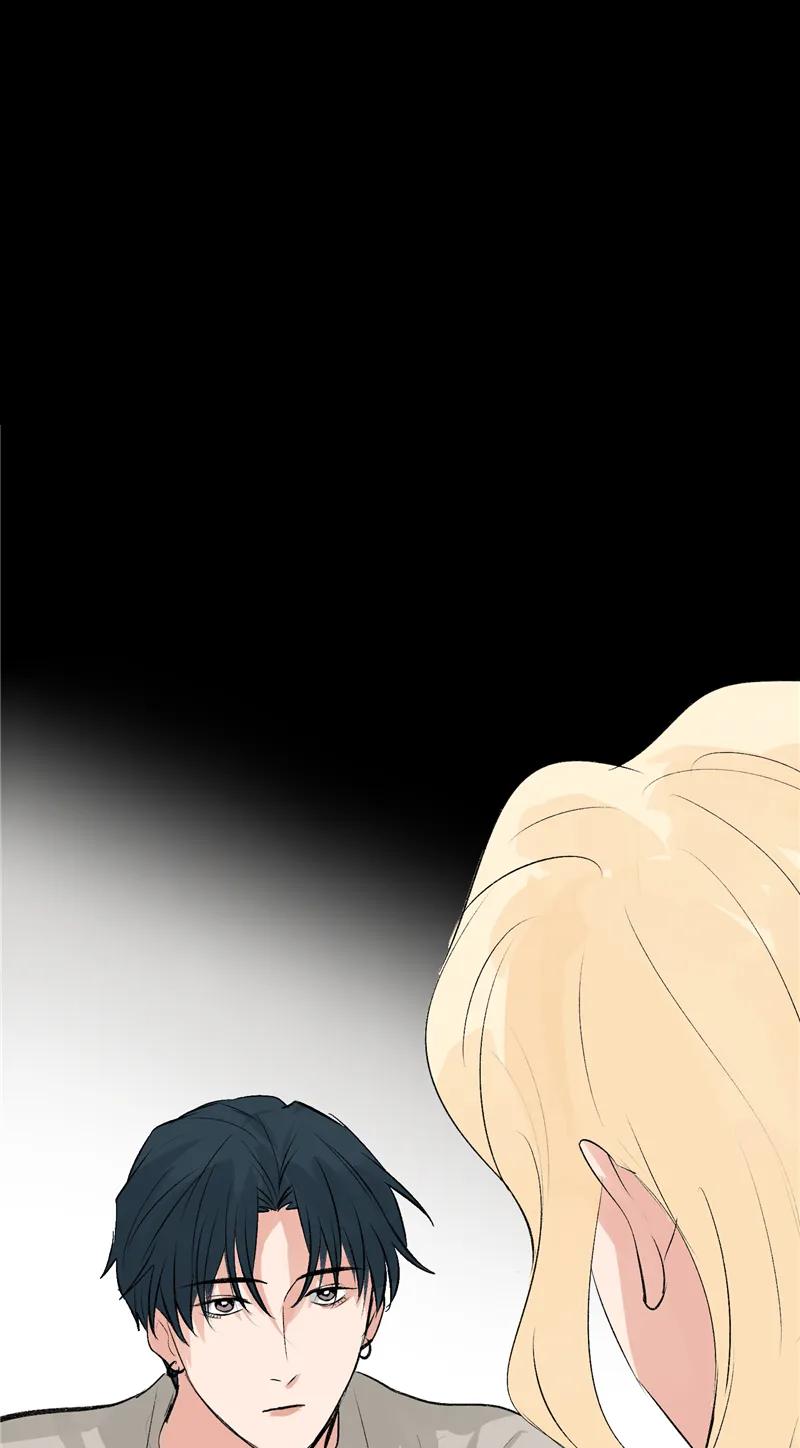 《狐作非为》第29话 第21页