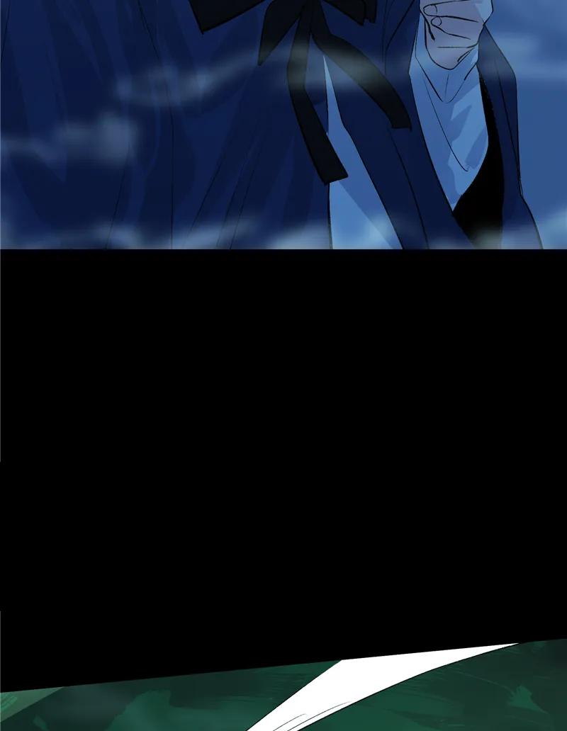 《狐作非为》第30话 第35页