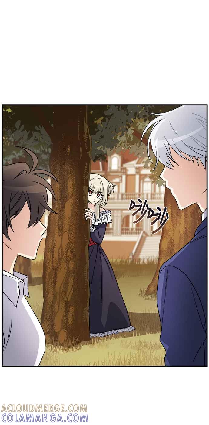 《皇太子妃101》第35话 第19页