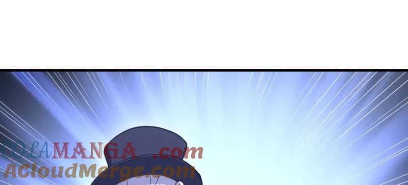 第一序列 第569话 568 找到你了 第77页