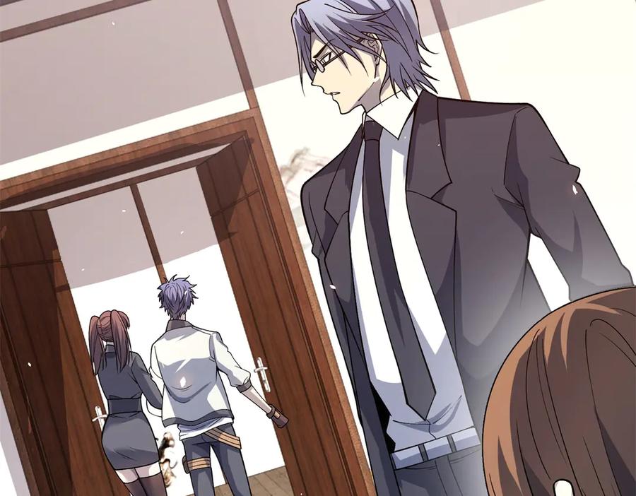 《我的诸神医院》第14话 加入司邺人 第128页