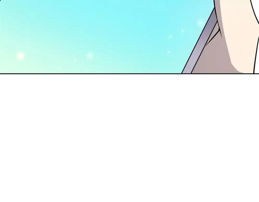 《我的诸神医院》第14话 加入司邺人 第134页