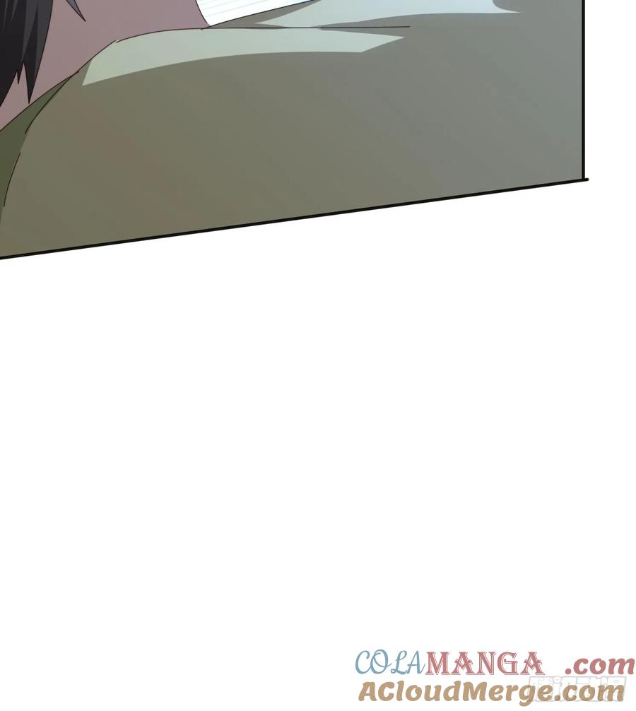 《签到九万年》170 土龙珠 第46页