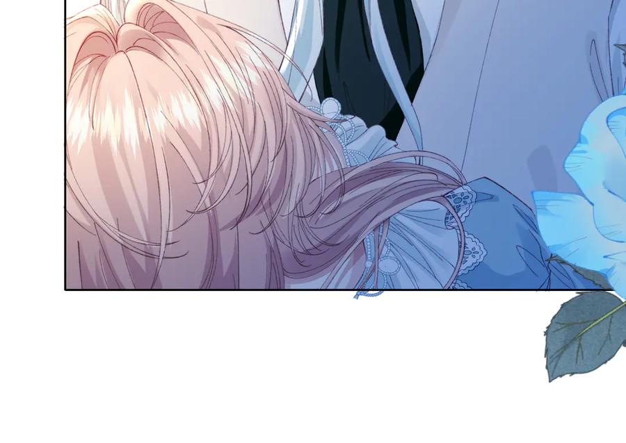 《虐文女主觉醒后》25 我要更加小心 第99页