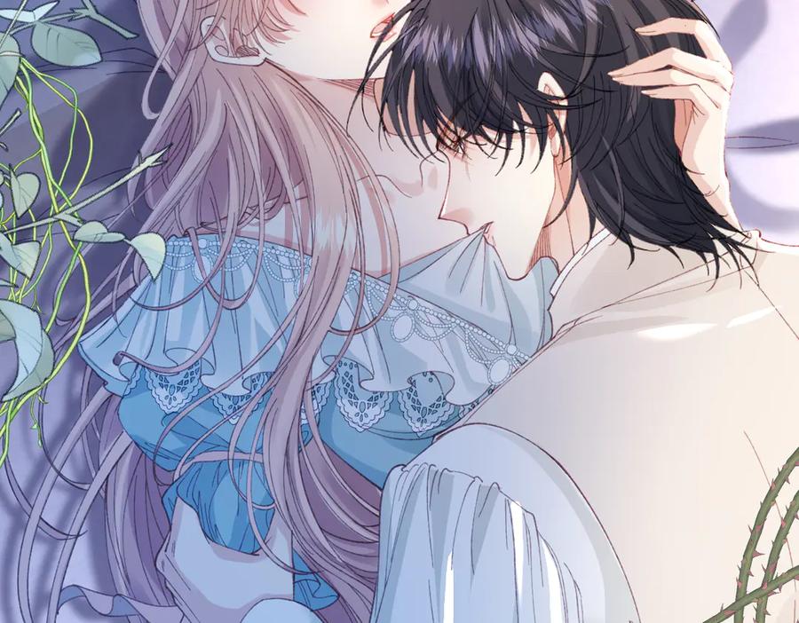 《虐文女主觉醒后》25 我要更加小心 第95页