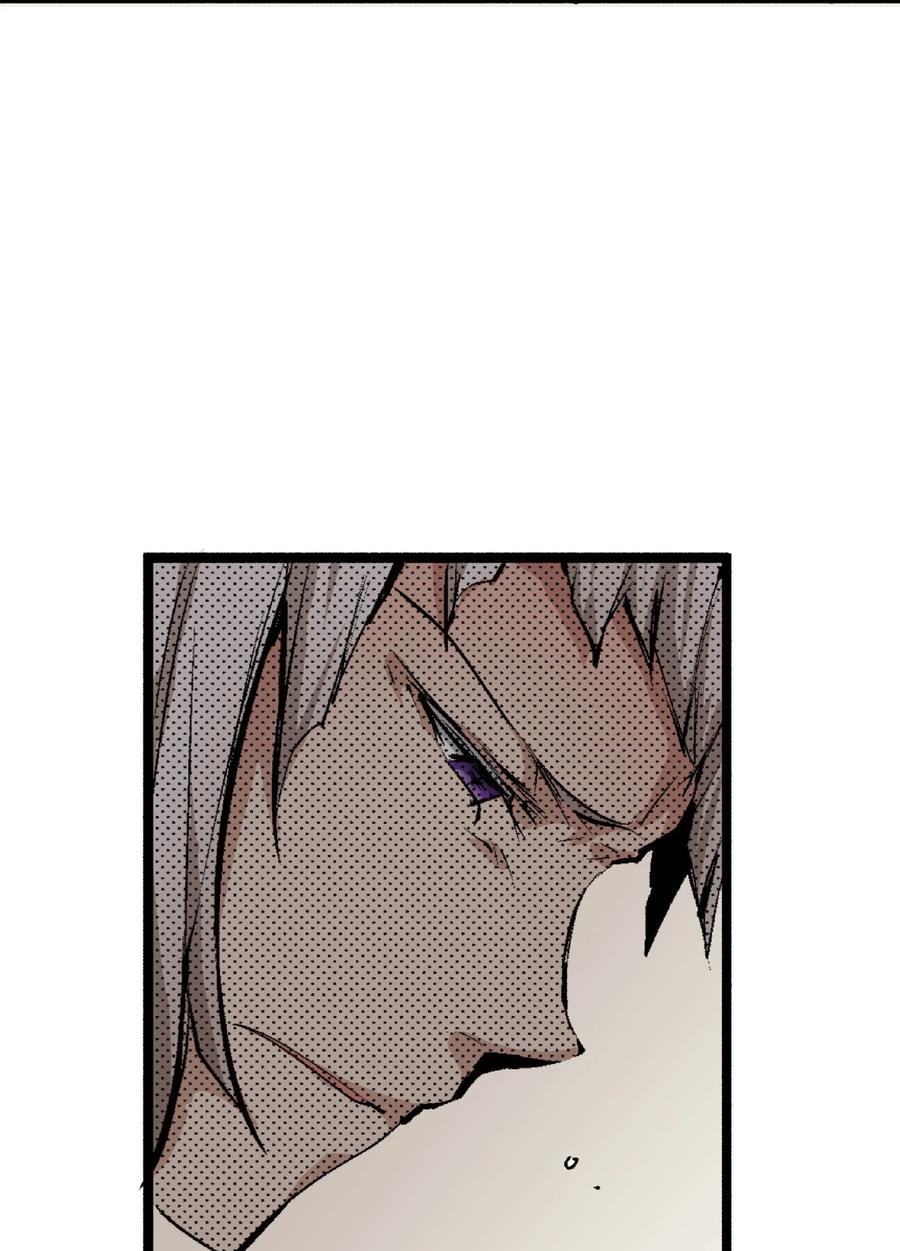 文豪野犬（彩色条漫） - 35 35 - 第9张图