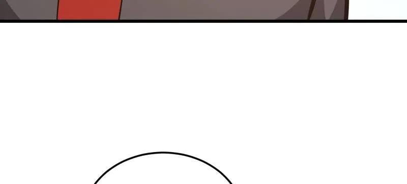 第一序列 第471话 470 能力展示 第68页