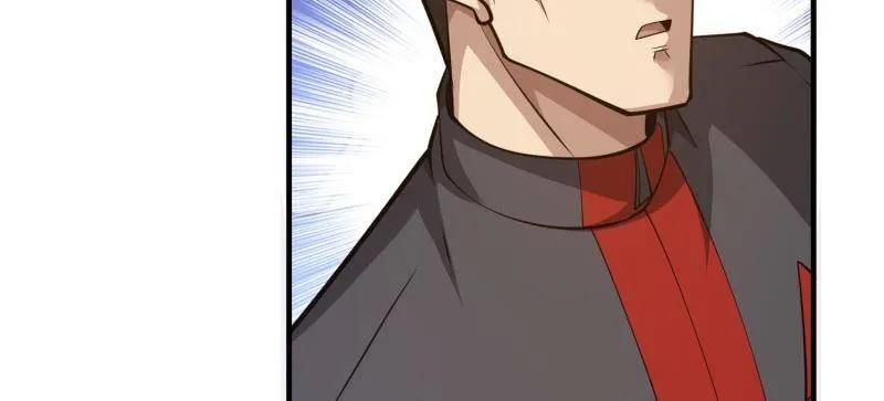 第一序列 第471话 470 能力展示 第123页