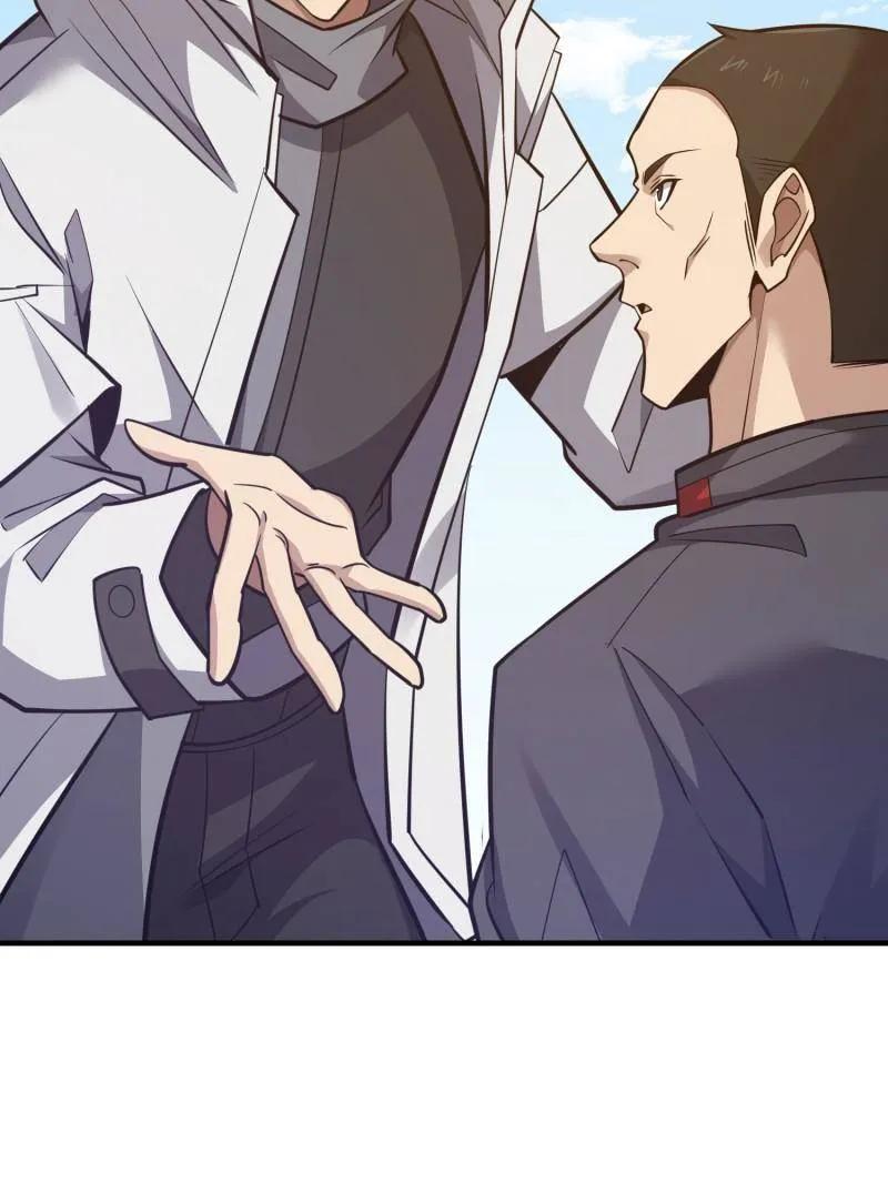 第一序列 第471话 470 能力展示 第99页