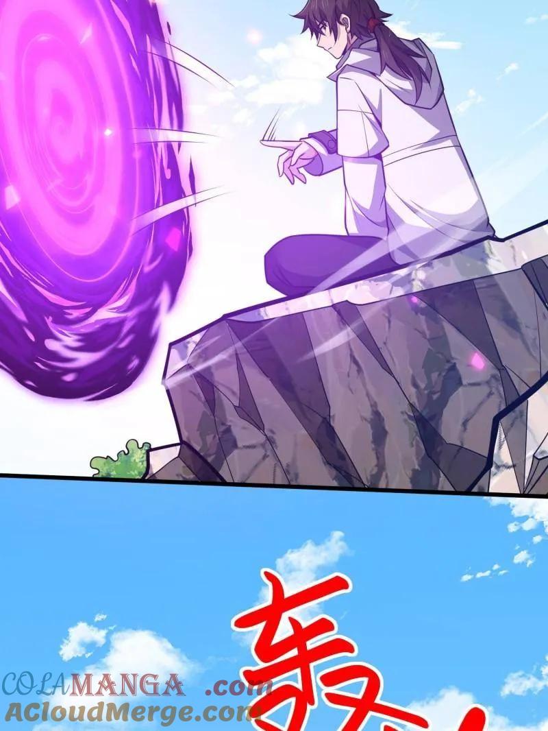 第一序列 第471话 470 能力展示 第45页