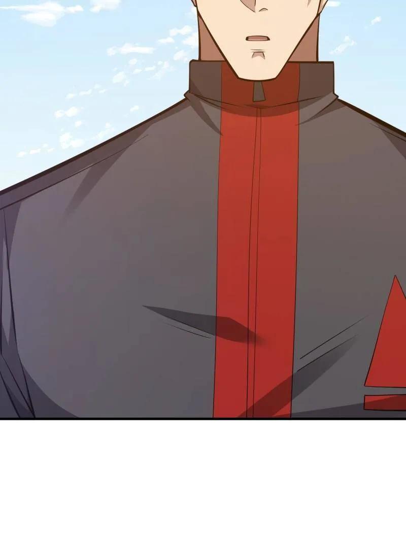 第一序列 第471话 470 能力展示 第111页
