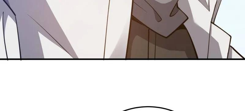 第一序列 第471话 470 能力展示 第92页