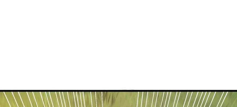 第一序列 第471话 470 能力展示 第52页