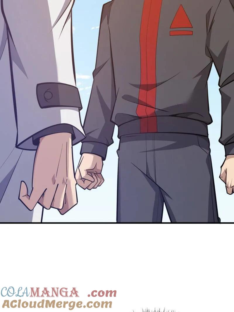 第一序列 第471话 470 能力展示 第105页