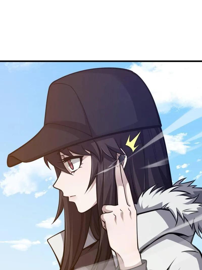 第一序列 第471话 470 能力展示 第55页