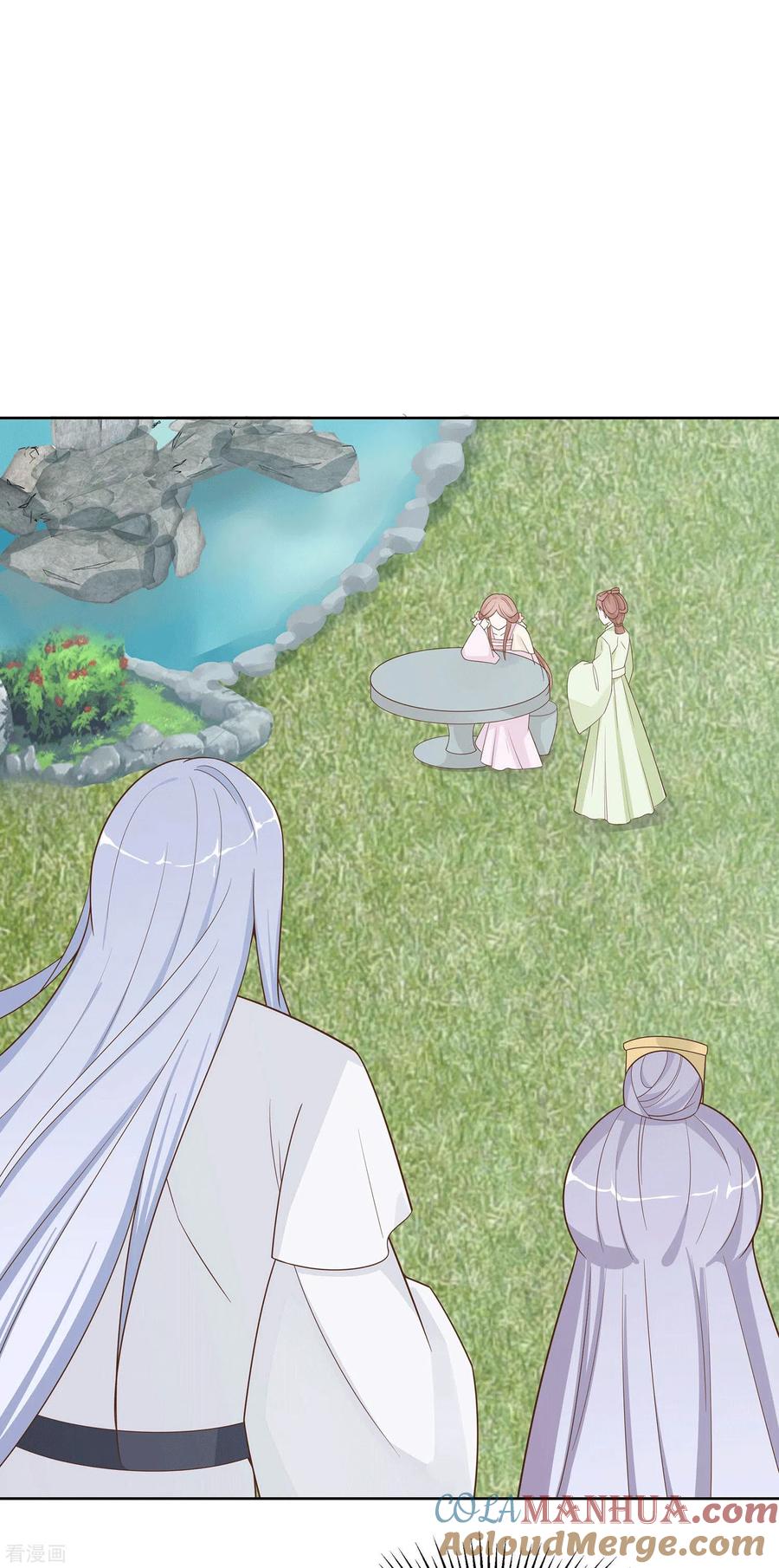 《穿越王妃，夫君别找虐》第58话 天价悬赏 第35页