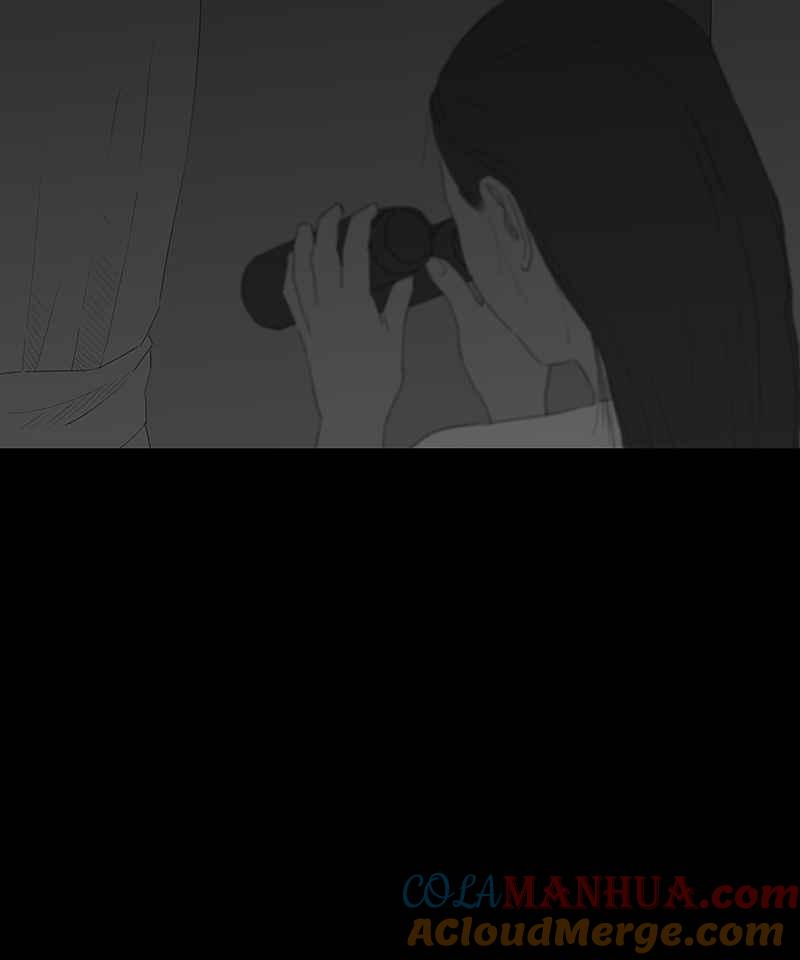 黑盒子 [第67话] 畸恋体(1) 第29页